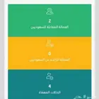 تيوتا كامري 2009
