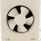 شفاط مستعمل