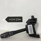 فليشر فورد فكتوريا و ماركيز عصايه مساحات