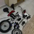 قطع سيكل