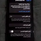 ايفون اكس اس نظيف جدا