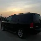 نيسان