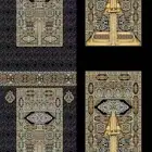 سجاجيد الحج بالجملة