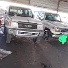 مكينه شاص ربع جكسار