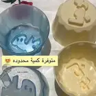 صحون