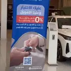 راتبك اقل من 3500 - مواليد 2004 ومافوق تقدر تطلع سياره