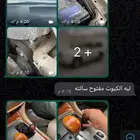 لا تشيل هم الفحص نفحص لك بالرياض