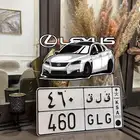 لوحة مميزة