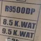 مأطور كهرباء ( بنزين )