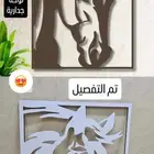 تفصيل الأثاث والديكورات