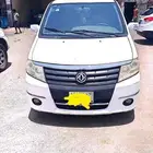 جنجو للبيع