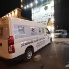 استيكرات للسيارات