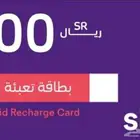 نشتري بطائق ورصيد سوا بسعر صرف ممتاز (التحويل فوري)