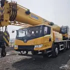 كرينات ينبع
