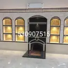 مشبات فخمة افران مخابز