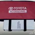 شنطة كامري وكاله كامله منفاخ كفرات طفايه مثلث إسعافات اوليه