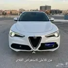 الفاروميو ستيلفيو 2018