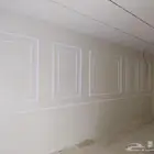 دهان وديكور محايل باسعار مناسبه للجميع