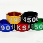 حجول لاحم فرنسي مقاس 10 ملم