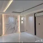 دهانات الجزيرة