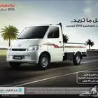 دباب توصيل الحمدانيه الصالحيه