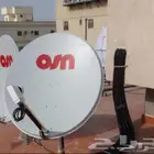 Desh service Al Gasim Al bukharia