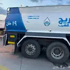 مياه آبار وتحليه للبيع سراه عبيده وضواحيها