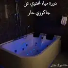 شاليهات جنوب الرياض حي عريض