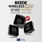 مايكروفون رود الجديد Rode Wireless Pro