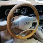 تنجيد شبه وكله ازيرا