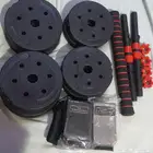 اداوت مقاومه رياضيه