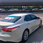 للبيع كامري 2020 فل كامل