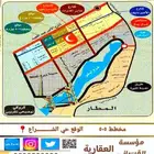 للبيع اراضى سكنية مدينة جدة حي الشراع ومخطط المليساء