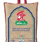 تفاصيل في الاعلان اقرا التفاصيل قبل التواصل