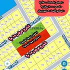 ارض للبيع (8 قطع) في ابحر الشماليه مخطط الزمرد