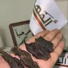 عود ازرق بنقالي دبل تربل ملكي