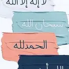 مشروع للبيع
