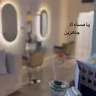 صالون للتشغيل
