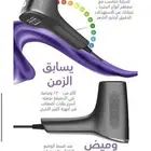ليزر روكسا الذكي