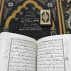 توصيل مشوار او رساله