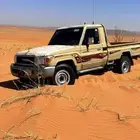 مطلوب شاص من2010 16