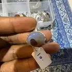 خاتم عقيق ماشاءالله