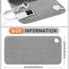 وسادة تسخين كهربائية مع جهاز تحكم