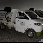 سوزكي