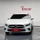 كود   S 523 سيارة مرسيدس A220 W117