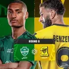 تذاكر الاتحاد والاهلي