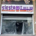 مطبعة فن للدعاية والإعلان
