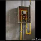مؤسسة الخليج للتمديدات الغاز