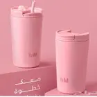 مفارش ومب هاف مليون بسعر رمزي جدا