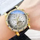 شنط لويس الرجاليه للسفر والنادي